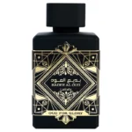 OUD FOR GLORY - Image 2