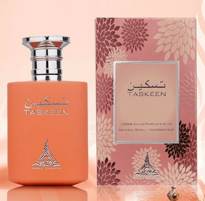 Taskeen